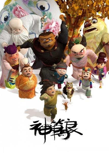 哪里能办理纳米比亚身份证